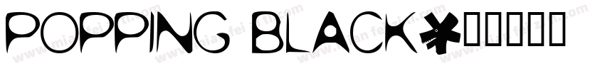 popping black字体转换